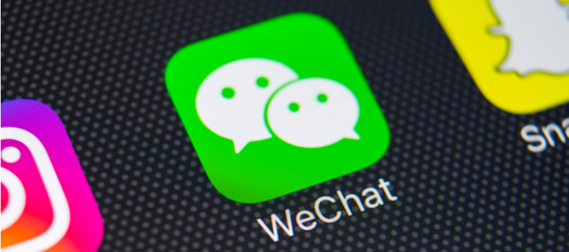WeChat app